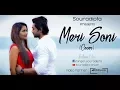 Download Lagu Meri Soni | Cover | Souradipta | Cineglass Studio | HD Music Video