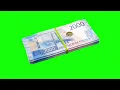 2000 russian ruble rotating stack Iraq currency green screen white screen black screen