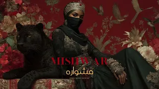 جديد   اغنيه   عايش مابين تعابين    رضا البحراوي                  دندنها