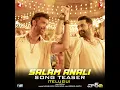 Salam Anali - Song Teaser (Telugu Version)
