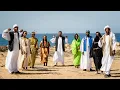 Download Lagu The 9 Biherat of Eritrea 🇪🇷 #youngeritreansgermany