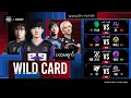 Download Lagu 🔴 တိုက်ရိုက် | WILD CARD DAY 1 | EWC 2025 ရဲ့ MLBB MSC | (မြန်မာ)