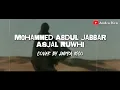 Download Lagu Mohammed Abdul Jabbar - Asjal Ruwhi | Cover by Andra Rico