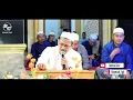 Download Lagu (ASSALIMIYAH) FULL AD DIBA'I PENENANG HATI - HABIB ABDULLAH BIN ALI AL ATTHOS