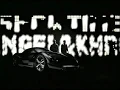 Angel Y Khriz   Na De Na ft  Gocho, John Eric   YouTube