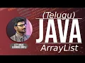 What is ArrayList in Java in Telugu Java ArrayList tutorial in Telugu
