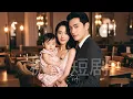 Download Lagu Istrinya mengalami kecelakaan mobil,6 tahun kemudian dia kembali dengan anak.CEO terkejut dan senang