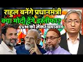 Download Lagu 18 July 2025 | Aaj Ki 25 Sabse Badi Khabrein | Top 25 Breaking News Today | Ravish Kumar Prime Time