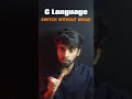 C language Switch Case Without break keyword Switch Case in C