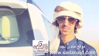 يعني خلاص أنسى وروح اداء المنشد فهد بن فصلا 