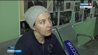 В редакцию»Вестей» поступил тревожный сигнал