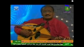 علي السقيد فرحانة بيك كل النجوم عود 