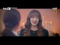 [LIVE] 결혼식 축가 무대 오른 박은빈X김효진, 감미로운 듀엣🎶 #무인도의디바 EP.5 | tvN 231111 방송