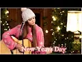 New Years Day - Taylor Swift (Tiffany Alvord Cover) | New Taylor Swift Song