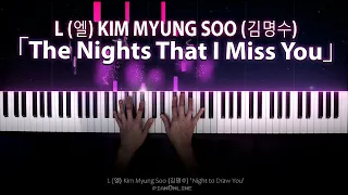 Download Angel's Last Mission: Love OST 3  'The Nights That I Miss You' Piano Cover  (단, 하나의 사랑 OST ) MP3