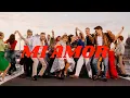 Download Lagu Dr. Mátyás x VALMAR - Mi Amor (Official Music Video)