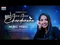 Download Lagu Chinni Chinni Chandamama Music Video | Soujanya Bhagavatula | Viswadeep | KVK (Katta Vamshi Krishna)