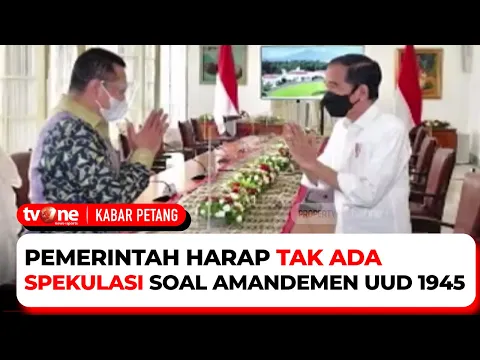 Amandemen UUD 1945, Pesanan Penguasa? | Laporan Utama tvOne