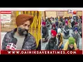 Guru Tegh Bahadur Martyrdom Day Celebrated with Religious Reverence