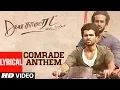 Lagu Dear Comrade Anthem - Tamil | Vijay Deverakonda | Rashmika | Bharat Kamma
