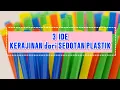 Download Lagu 3 IDE KERAJINAN dari SEDOTAN PLASTIK yang Mudah / Prakarya dari Sedotan plastik / Straw Craft Ideas