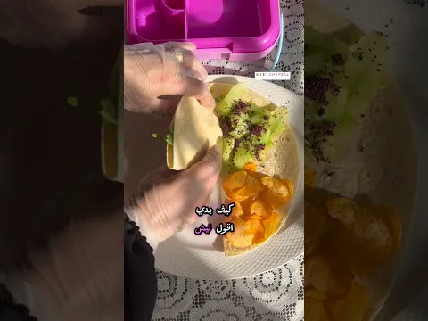 استراحة ام اعتزال 🥲