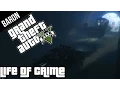 Download Lagu GTA 5 PS4 - The Great Train Robbery Escape! (GTA 5 Next Gen Gameplay)