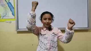 نشيد كوكب الأرض الصف الثالث الابتدائي نور الهدى الطاهر أحمد محمد عبد الجواد 