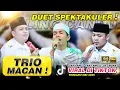 Download Lagu 🔴🔵 SHOLAWAT CAK FANDY UST MUNA CAK SANI NADA TINGGI !! SHOLAWAT NADA TINGGI TERBARU | FULL 1 JAM