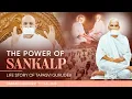 Download Lagu The Power of Sankalp | Life story of Tapasvi Gurudev | Param Gurudev | Girnar | 7 July, 25