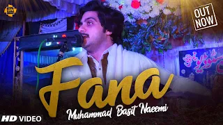 Download Fana  | Muhammad Basit Naeemi (Mianwali Program ) |  Basit Naeemi Official MP3