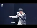 林俊傑 JJ Lin - 《曹操/黑暗騎士/聖所》 Cao Cao / The Dark Knight / Sanctuary - JJ20 杭州站現場版 Live in Hangzhou