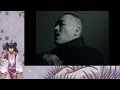 (BRITISH VTUBER) REACTS TO Benjazzy - BLINDLY (Official Music Video)