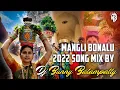 Download Lagu Mangli Bonalu Song 2022 Mix By Dj Bunny Balampally #bonalu