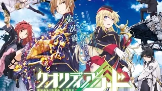 Download (OP Qualidea Code) LiSA - Brave Freak Out MP3