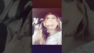 حب المستقبلي Tiktok لايكاشتراك ياحسين ترند رياكشن اكسبلور شاشة سوداء لايك يافاطمه Bts تحشيش 