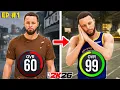 STEPH CURRY BUILD 60 OVR to 99 OVR in NBA 2K26 No Money Spent Ep 1