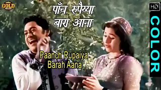 main sitaron ka tarana color hd kishore kumar asha bhosle ashok madhubala