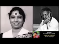 Download Lagu S Janaki - Pagalil Oru Iravu (1979) - 'thaam tha theem tha' (Tamil)