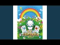 Download Lagu VIIIbit Explorer