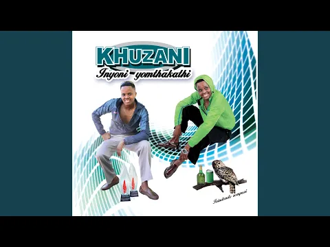 Download MP3 Uzwa Kunjani