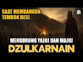 Download Lagu KISAH SAAT RAJA DZULKARNAIN MENGURUNG YAJUJ DAN MAJUJ❗❗ | SIMAK KAJIANNYA