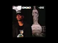 It’s Funky Enough - The D.O.C.