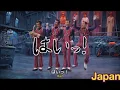 Download Lagu We Are Number One but it's repeated in different languages