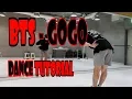 [Dance Tutorial] BTS - Go Go (고민보다 고) (Count + Mirrored) 안무배우기 거울 거울모드