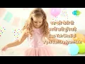 Rote Rote Hasna Sikho with lyrics | रोते रोते हँसना सीखो गाने के बोल | Andhaa Kaanoon |Amitabh/Hema