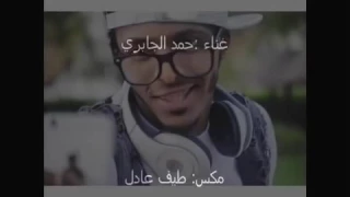 اناني ياخي بسك 