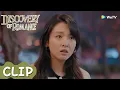 Download Lagu MULTISUB | Clip EP11 | She cried after hearing her boyfriend's words | WeTV | Discovery of Romance