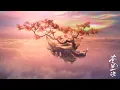 Download Lagu Love Between Fairy And Devil OST || Shen Yicheng || I Still Remember That Day
