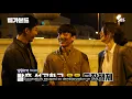 Download Lagu English Sub for VAGABOND - Episode 10 - Making Film